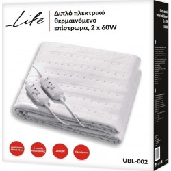 LIFE UBL-002 Διπλό Ηλεκτρικό Θερμαινόμενο Επίστρωμα 2 x 60W, 160 x 140 cm LIFE UBL-002 Διπλό Ηλεκτρικό Θερμαινόμενο Επίστρωμα 2 x 60W, 160 x 140 cm