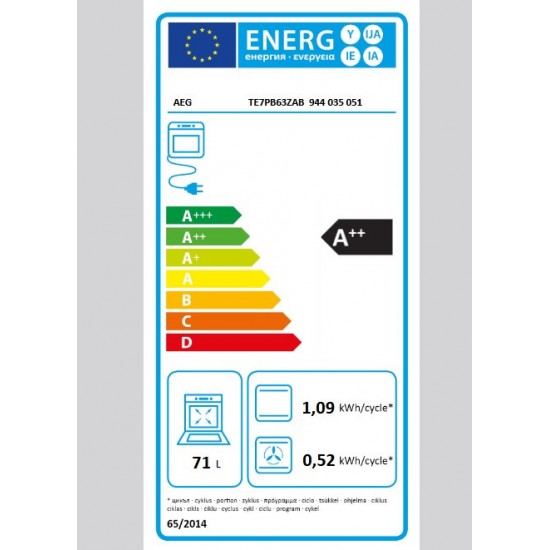 AEG TE7PB63ZAB 7000 MealAssist Φούρνος 71lt Μαύρος,ΠΥΡΟΛΙΖΕ, multifunction,17λειτουργιες,Wi-Fi ,SoftMotion,CT Sensor ,ΓΕΡΜΑΝΙΑΣ AEG TE7PB63ZAB 7000 MealAssist Φούρνος 71lt Μαύρος,ΠΥΡΟΛΙΖΕ, multifunction,17λειτουργιες,Wi-Fi ,SoftMotion,CT Sensor ,ΓΕΡΜΑΝΙΑΣ
