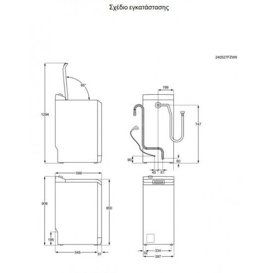 AEG LTR8E373E Πλυντήριο Ρούχων ατμου 7kg 1300 Στροφών,POWERCLEAN 59 MIN,ProSense®,Ökoinverter