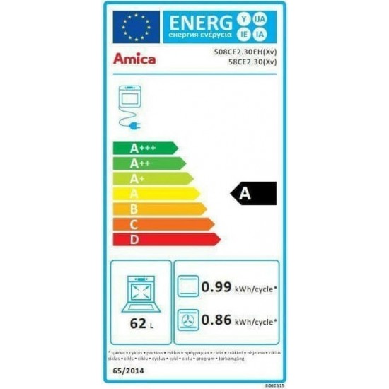 Amica 508CE2.30EH XV Κουζίνα 65lt inox με 4 Κεραμικές Εστίες Πλατος 50εκ.,Τρόποι Ψησ, 8, διακ.σταθεροι