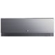 AUX CM Series,τιμες 9-12-18-24 Inverter A+++/A+++ ,με Ιονιστή & ,Wi-Fi & iFeel  ,Smart Breeze, Silver Ion & Active Carbon ,Hotel Menu,Golden Fiν