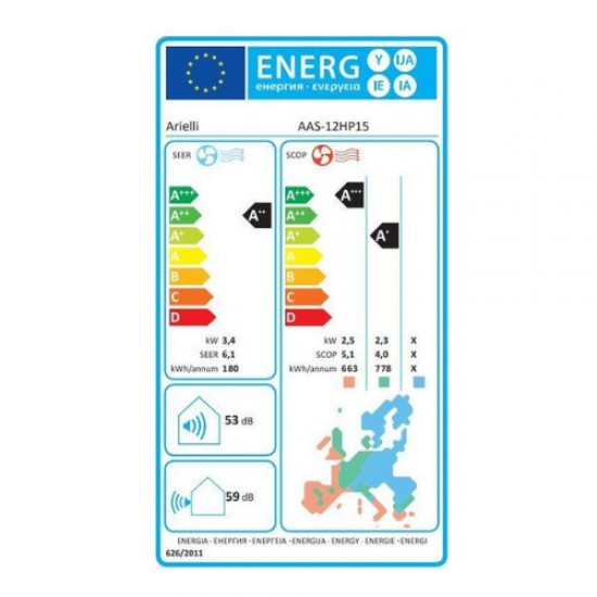 ARIELLI ACSD-12DS ,WI-FI 12000BTU A++/A+ INVERTER ARIELLI ACSD-12DS ,WI-FI 12000BTU A++/A+ INVERTER