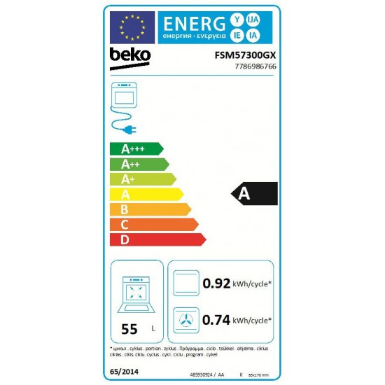 Beko FSM57300GX Κουζίνα Ηλεκτρική 55lt με Κεραμικές Εστίες 50cm ΙΝΟΧ,Διακόπτες: Χωνευτοί ,