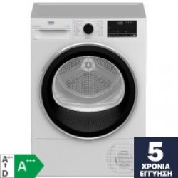 BEKO B5 WF U 79418 WB Πλυντήριο Ρούχων (9 κιλά) 1400στροφες, Inverter Compressor, Τεχνολογία ατμού Steamcure / SmartWall / AquaWave / Watertouch BEKO B5 WF U 79418 WB Πλυντήριο Ρούχων (9 κιλά) 1400στροφες, Inverter Compressor, Τεχνολογία ατμού Steamcure / SmartWall / AquaWave / Watertouch