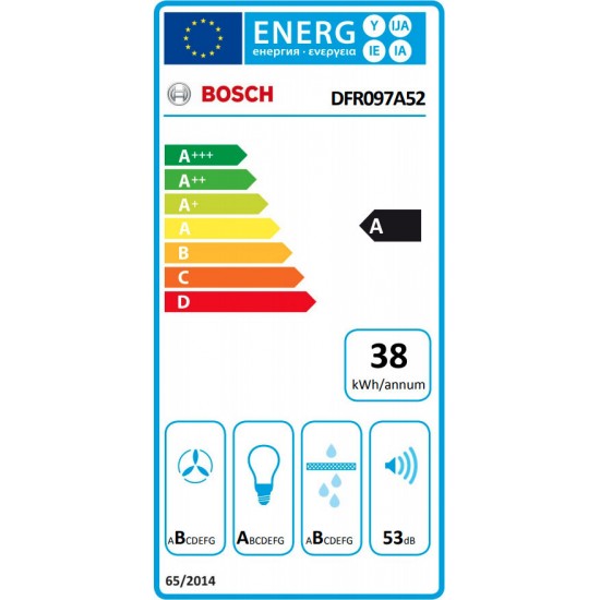 Bosch DFR097A52 Συρόμενος 90cm , 2 Μοτέρ EcoSilence Drive τεχνολ,BLDCκανονικής λειτ, 397 m³/h Εντατική 729 m³/h Bosch DFR097A52 Συρόμενος 90cm , 2 Μοτέρ EcoSilence Drive τεχνολ,BLDCκανονικής λειτ, 397 m³/h Εντατική 729 m³/h