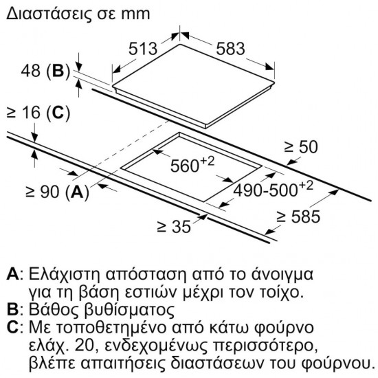 Bosch PKE645BA2E Κεραμική Εστία Αυτόνομη ,TouchSelect
