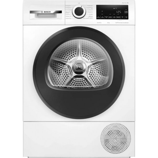 Bosch WQG23508GR Στεγνωτήριο 8kg A++ με Αντλία Θερμότητας, AutoDry,SelfCleaning Bosch WQG23508GR Στεγνωτήριο 8kg A++ με Αντλία Θερμότητας, AutoDry,SelfCleaning