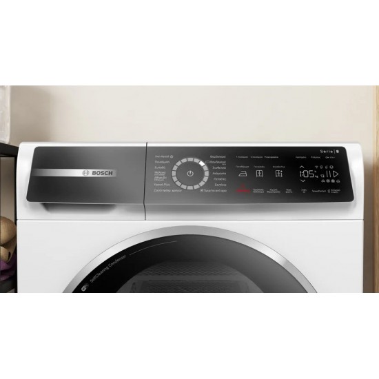 Bosch WQB246C9GR Στεγνωτήριο 9kg , A+++ -10% ,Iron Assist:,AutoDry,Speed Perfect,Home Connect:,