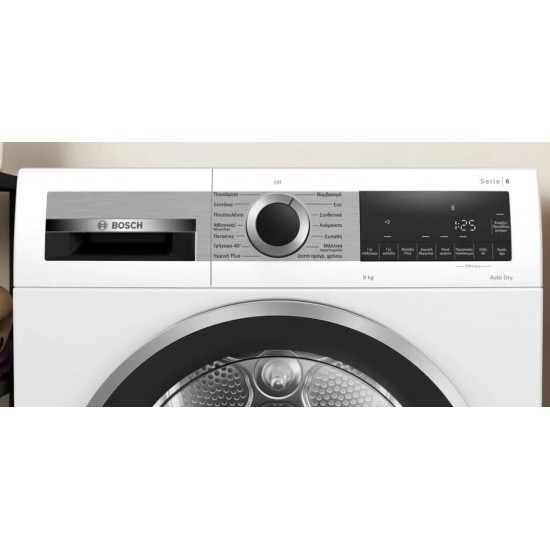 Bosch WQG243B9GR Στεγνωτήριο 9kg C με Αντλία Θερμότητας,AutoDry,SensitiveDrying:,SoftDial,Γρήγορο 40'