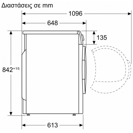 Bosch WQG243B9GR Στεγνωτήριο 9kg C με Αντλία Θερμότητας,AutoDry,SensitiveDrying:,SoftDial,Γρήγορο 40'