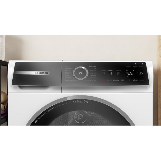 Bosch WRB247D0GR Series 8 Στεγνωτήριο 9kg A(πρώην Α+++-20%) με Αντλία Θερμότητας , Cool Dry,Air Max Dry:,Speed Perfect Plus,Home Connect:,Γρήγορο 40' Bosch WRB247D0GR Series 8 Στεγνωτήριο 9kg A(πρώην Α+++-20%) με Αντλία Θερμότητας , Cool Dry,Air Max Dry:,Speed Perfect Plus,Home Connect:,Γρήγορο 40'