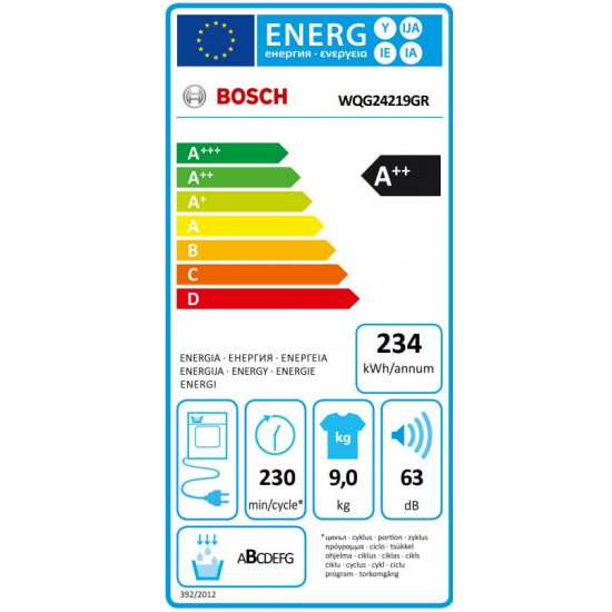Bosch WQG24219GR Στεγνωτήριο Ρούχων 9kg ,ActiveAir Technology,Γρήγορο 40’.AutoDry: