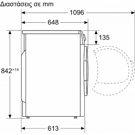 Bosch WQG24219GR Στεγνωτήριο Ρούχων 9kg ,ActiveAir Technology,Γρήγορο 40’.AutoDry: