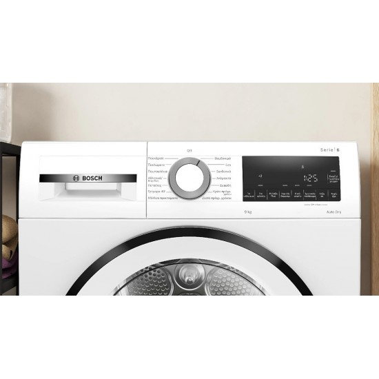 Bosch WQG24219GR Στεγνωτήριο Ρούχων 9kg ,ActiveAir Technology,Γρήγορο 40’.AutoDry: