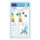 Bosch ASI12DW31/ASO12DW31 Κλιματιστικό Inverter 12000 BTU A++/A+++ με Wi-Fi Bosch ASI12DW31/ASO12DW31 Κλιματιστικό Inverter 12000 BTU A++/A+++ με Wi-Fi