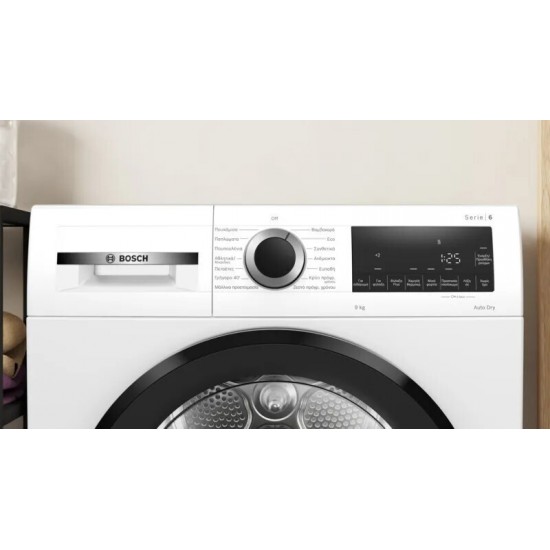 Bosch WQG24201GR Στεγνωτήριο 9kg D ,AutoDry ,SensitiveDrying: ,SoftDial Bosch WQG24201GR Στεγνωτήριο 9kg D ,AutoDry ,SensitiveDrying: ,SoftDial