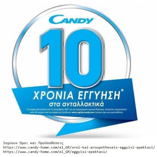 Candy BR 410B8-S Πλυντήριο Ρούχων 10kg 1400 Στροφών,Candy ProWash,(Wi-Fi + BLE),Κινητήρας Inverter BPM,A -20% Class Candy BR 410B8-S Πλυντήριο Ρούχων 10kg 1400 Στροφών,Candy ProWash,(Wi-Fi + BLE),Κινητήρας Inverter BPM,A -20% Class