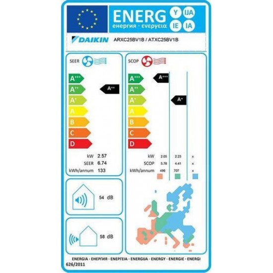 Daikin ATXC50E/ARXC50E Κλιματιστικό Inverter 18000 BTU A++/A+++ με Wi-Fi,Daikin Residential controller:Εφαρμογή Onecta Daikin ATXC50E/ARXC50E Κλιματιστικό Inverter 18000 BTU A++/A+++ με Wi-Fi,Daikin Residential controller:Εφαρμογή Onecta