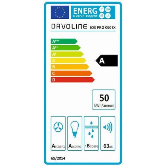 Davoline IOS Ultra 90 IX Συρόμενος Απορροφητήρας 90cm Inox,630 m³/h, Davoline IOS Ultra 90 IX Συρόμενος Απορροφητήρας 90cm Inox,630 m³/h,