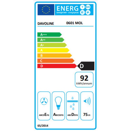 Davoline Olympia 2.0 360 BR Ελεύθερος Απορροφητήρας 60cm Καφέ ,(m3/h) 360 Davoline Olympia 2.0 360 BR Ελεύθερος Απορροφητήρας 60cm Καφέ ,(m3/h) 360