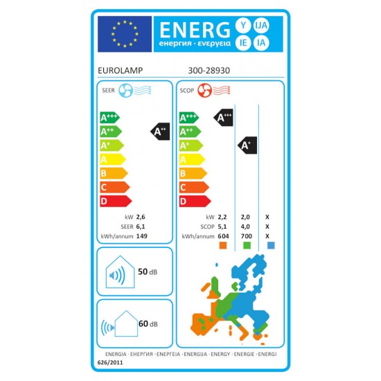 Eurolamp Aere 300-28931 Κλιματιστικό Inverter 12000BTU A++/A+++  ,Hotel Menu,Golden Fin