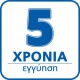 EVO EVC-180IN Ψυγειοκαταψύκτης 253lt Full NO FROST, Υ180xΠ55xΒ60cm INOX , 5 χρονια εγγυηση