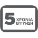 EVO EVD-144IN Δίπορτο Ψυγείο 206lt INOX ,Υ145xΠ55xΒ55cm ,lowfrost((στατικο)