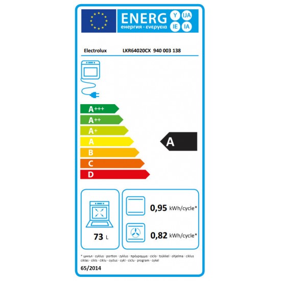Electrolux LKR64020CX,,73λ,Aqua Clean εμαγιέ,INOX