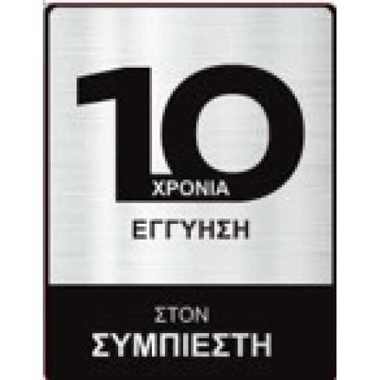 Eskimo ES RBF400E186IN,Ψυγειοκαταψύκτης INOX ,No Frost, Συμπιεστής dual Inverter, Multi Air Flow technology, Eskimo ES RBF400E186IN,Ψυγειοκαταψύκτης INOX ,No Frost, Συμπιεστής dual Inverter, Multi Air Flow technology,