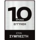 Eskimo ES RBF400E186IN,Ψυγειοκαταψύκτης INOX ,No Frost, Συμπιεστής dual Inverter, Multi Air Flow technology, Eskimo ES RBF400E186IN,Ψυγειοκαταψύκτης INOX ,No Frost, Συμπιεστής dual Inverter, Multi Air Flow technology,