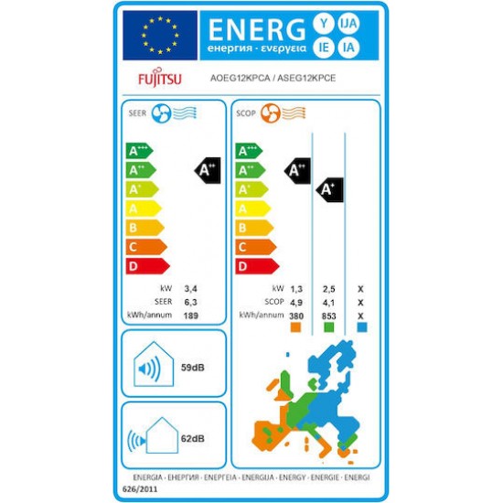 Fujitsu KP ASEG12KPCE/AOEG12KPCA Κλιματιστικό Inverter 12000 BTU A++/A++