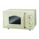 Gorenje MO4250CLI Φούρνος Μικροκυμάτων με GrillI (20lt) Μπεζ Gorenje MO4250CLI Φούρνος Μικροκυμάτων με GrillI (20lt) Μπεζ