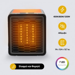 HomeVero HV-H1200 Αερόθερμο Δαπέδου 400/800/1200W ,Με φωτισμό: εναλλαγή 7 διαφορετικών χρωμάτων ,Αθόρυβο HomeVero HV-H1200 Αερόθερμο Δαπέδου 400/800/1200W ,Με φωτισμό: εναλλαγή 7 διαφορετικών χρωμάτων ,Αθόρυβο