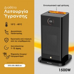 HomeVero HV-SFH1500 ,Mini αερόθερμο με 3D εφέ φλόγας και λειτουργία ύγρανσης,Τηλεχειριστήριο ,Λειτουργία ύγρανσης