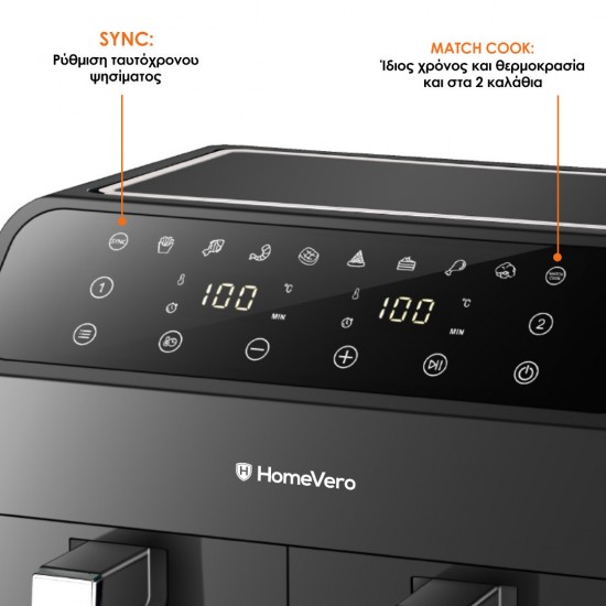 HomeVero HV-AF8.0 Φριτέζα Αέρος με Αποσπώμενο Κάδο 8lt Μαύρη ,1350W - 1650W,11 προκαθορισμένα προγράμματα HomeVero HV-AF8.0 Φριτέζα Αέρος με Αποσπώμενο Κάδο 8lt Μαύρη ,1350W - 1650W,11 προκαθορισμένα προγράμματα