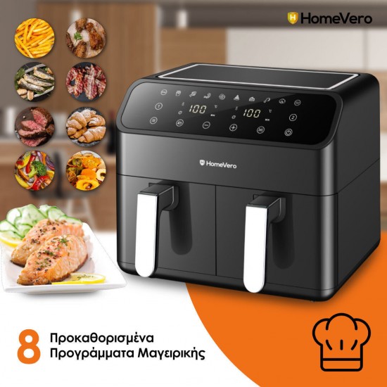 HomeVero HV-AF8DD Φριτέζα Αέρος με Διπλό Αποσπώμενο Κάδο 8lt Μαύρη ,2000W, 8 προκαθορισμένα προγράμματα μαγειρέματος HomeVero HV-AF8DD Φριτέζα Αέρος με Διπλό Αποσπώμενο Κάδο 8lt Μαύρη ,2000W, 8 προκαθορισμένα προγράμματα μαγειρέματος