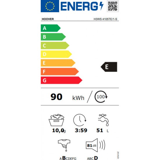 Hoover H3WS 4105TE/1-S Πλυντήριο Ρούχων 10kg με Ατμό 1400 Στροφών Hoover H3WS 4105TE/1-S Πλυντήριο Ρούχων 10kg με Ατμό 1400 Στροφών