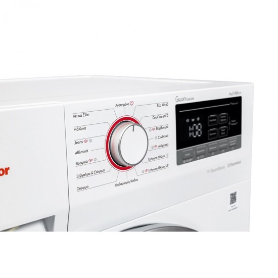 Inventor GA0610W Πλυντήριο Ρούχων 6kg 1000 Στροφών Inventor GA0610W Πλυντήριο Ρούχων 6kg 1000 Στροφών