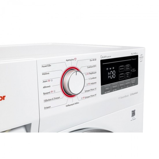 Inventor GA0814W Πλυντήριο Ρούχων 8kg 1400 Στροφών,A-10%