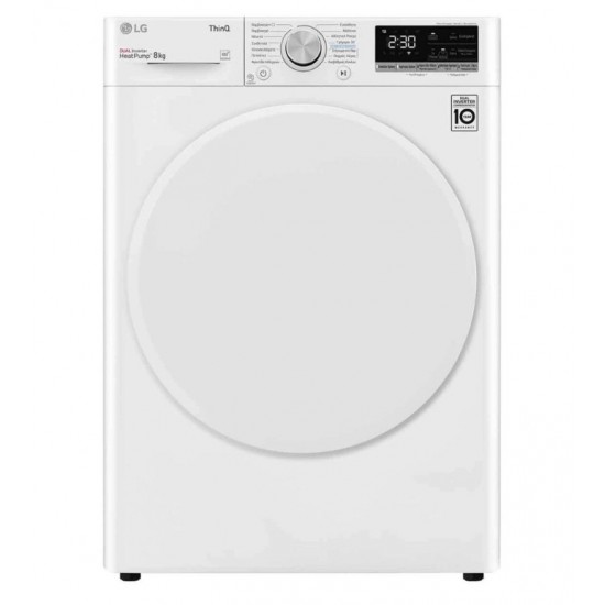 LG RH80V9AV0N Στεγνωτήριο 8kg A+++ ,DUAL Inverter Heat Pump™,Διπλή 10ετής εγγύηση LG RH80V9AV0N Στεγνωτήριο 8kg A+++ ,DUAL Inverter Heat Pump™,Διπλή 10ετής εγγύηση