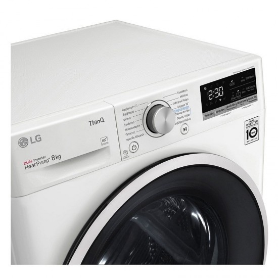 LG RH80V9AVHN Στεγνωτήριο DUAL Inverter Heat Pump™ 8kg A+++ με Αντλία Θερμοτητος Hybrid (Υβριδικό),Wifi LG RH80V9AVHN Στεγνωτήριο DUAL Inverter Heat Pump™ 8kg A+++ με Αντλία Θερμοτητος Hybrid (Υβριδικό),Wifi