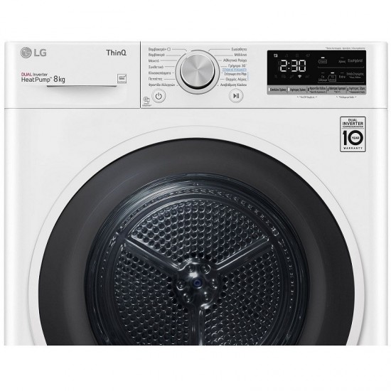 LG RH80V9AVHN Στεγνωτήριο DUAL Inverter Heat Pump™ 8kg A+++ με Αντλία Θερμοτητος Hybrid (Υβριδικό),Wifi LG RH80V9AVHN Στεγνωτήριο DUAL Inverter Heat Pump™ 8kg A+++ με Αντλία Θερμοτητος Hybrid (Υβριδικό),Wifi