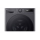 LG F4WR511S2M Πλυντήριο Ρούχων 11kg 1400 Στροφών Γκρι , Μοτέρ Inverter /6 Motion Direct Drive,AI DD™,TurboWash™