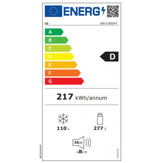 LG GBV7280DPY Ψυγειοκαταψύκτης INOX,387lt Full No Frost Υψ203cmxΠλ59.5cmxΒ68.2cm ,Multi Air Flow,NatureFRESH