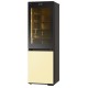 LG GBG719MDNN ThinQ Wi-Fi 352lt D Ψυγειοκαταψύκτης Total NoFrost Υ187xΠ59.5xΒ68.4εκ.,Smart Inverter Compressor (BLDC),Πάνελ LED με πάνω από 300 συνδυασμούς χρωμάτων εξωτερικού και εσωτερικού μέσω της εφαρμογής ThinQ , ηχείο Bluetooth LG GBG719MDNN ThinQ Wi-Fi 352lt D Ψυγειοκαταψύκτης Total NoFrost Υ187xΠ59.5xΒ68.4εκ.,Smart Inverter Compressor (BLDC),Πάνελ LED με πάνω από 300 συνδυασμούς χρωμάτων εξωτερικού και εσωτερικού μέσω της εφαρμογής ThinQ , ηχείο Bluetooth