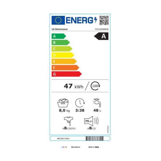 LG F4X1008NMK Πλυντήριο Ρούχων 8kg με Ατμό 1400 Στροφών,Inverter Direct Drive™,Βραβείο "EU Ecolabel award"