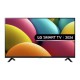LG 32LR60006LA  Smart  32" Full HD LED AI LR60 HDR ,Wi-Fi