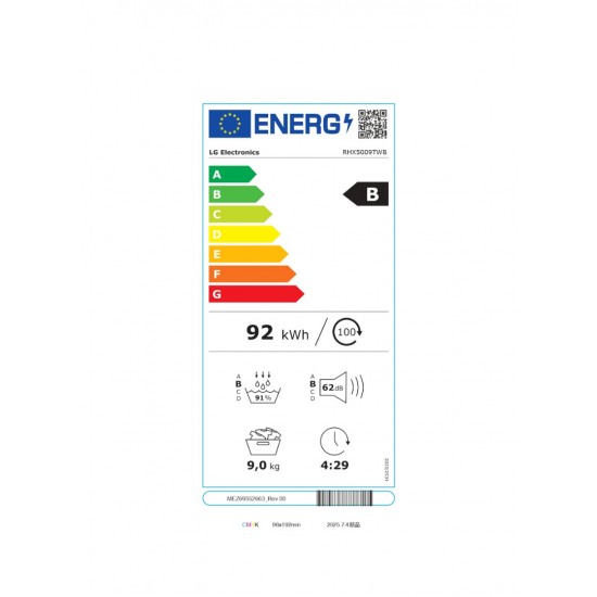 LG RHX5009TWB Στεγνωτήριο Ρούχων 9kgr με Αντλία Θερμότητας,Συμπιεστής DUAL Inverter Γρήγορο πρόγραμμα TurboDry LG RHX5009TWB Στεγνωτήριο Ρούχων 9kgr με Αντλία Θερμότητας,Συμπιεστής DUAL Inverter Γρήγορο πρόγραμμα TurboDry