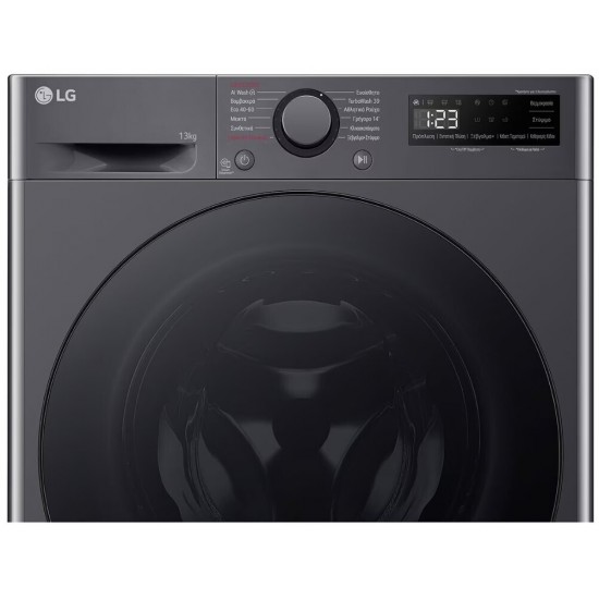 LG F4R5013TSMB Πλυντήριο 13kg 1400 Στροφών,AI DD,Steam ,6 Motion ,Inverter Direct Drive LG F4R5013TSMB Πλυντήριο 13kg 1400 Στροφών,AI DD,Steam ,6 Motion ,Inverter Direct Drive