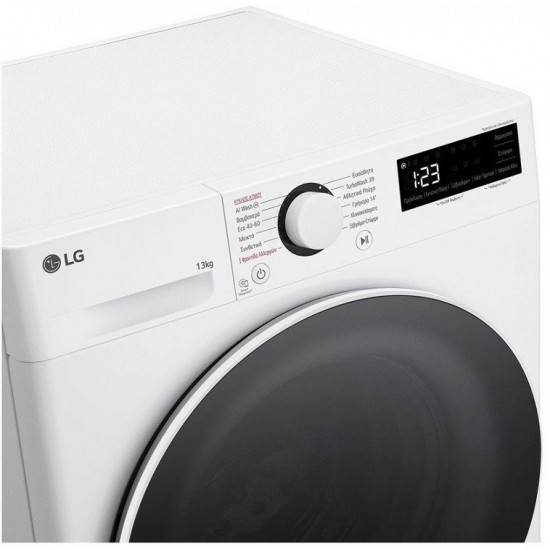 LG F4R5013TSWW Πλυντήριο Ρούχων 13kg με Ατμό 1400 Στροφών ,A-10%,AI DD™,Wifi ,